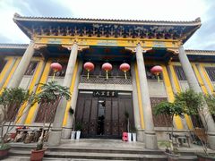 -吴祥记潮州菜·百年老字号·砂锅粥