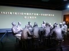 -中共一大纪念馆