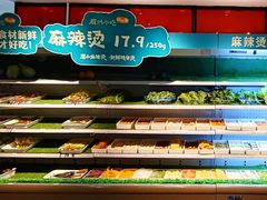 -眉州东坡(民族园店)
