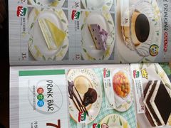 -萨莉亚意式餐厅(东川路店)