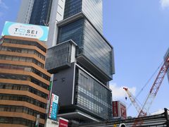 -涩谷全向十字路口