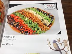 -李氏八大件老菜馆(万宝街店)
