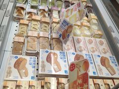 -好利来(熙地港店)