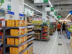 -沃尔玛(前山店)