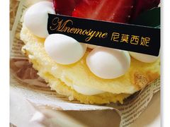 -Mnemosyne尼莫西妮(香港城店)
