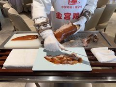 -卞氏菜根香(航空路旗舰店)