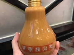 -九龙冰室(动漫星城店)