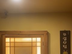 -恩你小木屋·韩式料理(假日广场店)