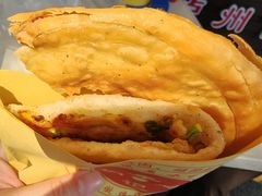 -牟记锅魁(总店)