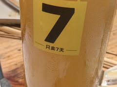-木屋烧烤(南新店)