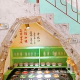 隔着一条长江我也要过来赴约的宝藏店！