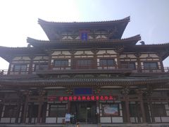 -西安青龙寺遗址景区
