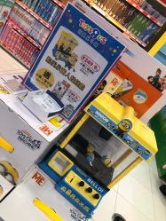 -玩具反斗城(正大广场店)