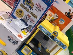 -TOYSRUS玩具反斗城(正大广场店)