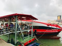 -澳门外港客运码头(轮渡站)