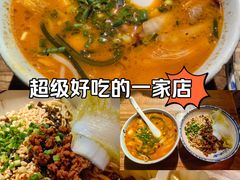 -三生小馆(亭知路店)