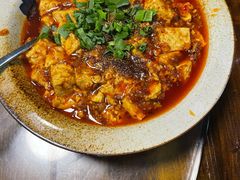 麻婆豆腐-不相离盐帮菜(郎园店)