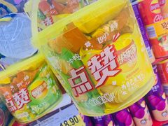 -家乐福(四元桥购物中心店)