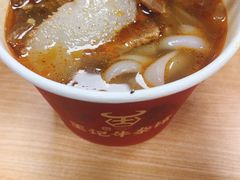 -江三王记牛杂馆(总店)