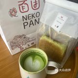 木香花开一点不输其他春日使者