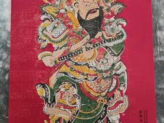 -福建省非物质文化遗产博览苑