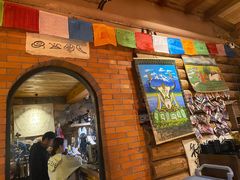 -马灯部落·西湖边的创意山景餐厅(虎跑动物园店)