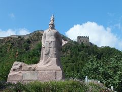 -黄崖关长城