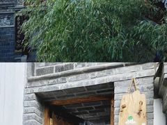 -老张烤羊(王哥庄店)