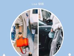 -四季美学色彩形象管理服装搭配