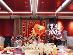 -鼎泰丰(渔阳店)