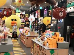 -LINE FRIENDS Garosu-gil Flagship Store