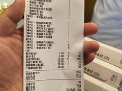 -豫满楼(正光路店)
