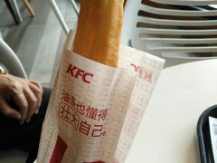-肯德基(尧佳路店)