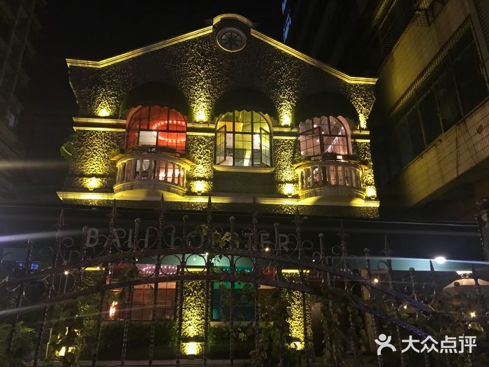 巴厘龙虾·榜首油焖大虾(洞庭·艺术洋房店)门面图片