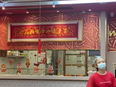 -禄鼎记·多口味酸菜鱼(凯德广场店)