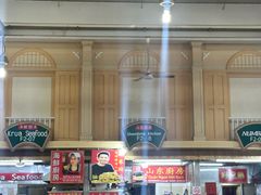 -班赞海鲜市场