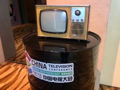 -北京朝阳悠唐皇冠假日酒店