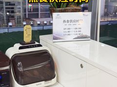 -南通兴东国际机场