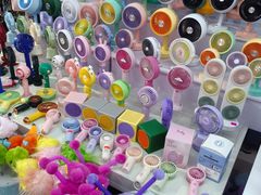 -鹏佳腾学生文创(韩国商品批发城店)