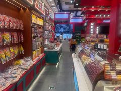 -捶糖帮·手工酥糖(前门二店)