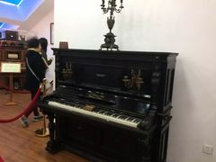 -鼓浪屿钢琴博物馆