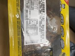 -周黑鸭(地铁虹桥火车站店)