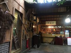 -青城甲(青城山店)