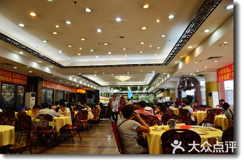 尖沙咀酒家(禅城店)-尖沙咀酒家_006_20130615图片-佛山美食-大众点评