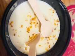 -锅儿挑面馆