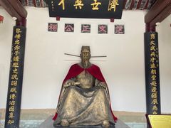 -花洲书院