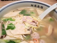 -阿琴面馆(武林路店)