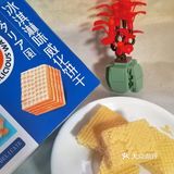 我心目中的威化饼天花板！