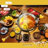 凑凑火锅值得拥有[糖果]