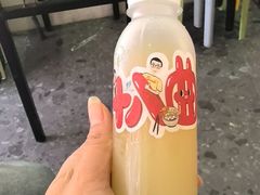 -非遗·十八曲鱼饺(西马总店)